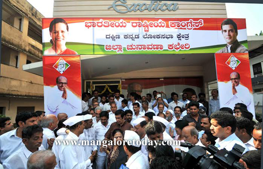 Cong Election office  4